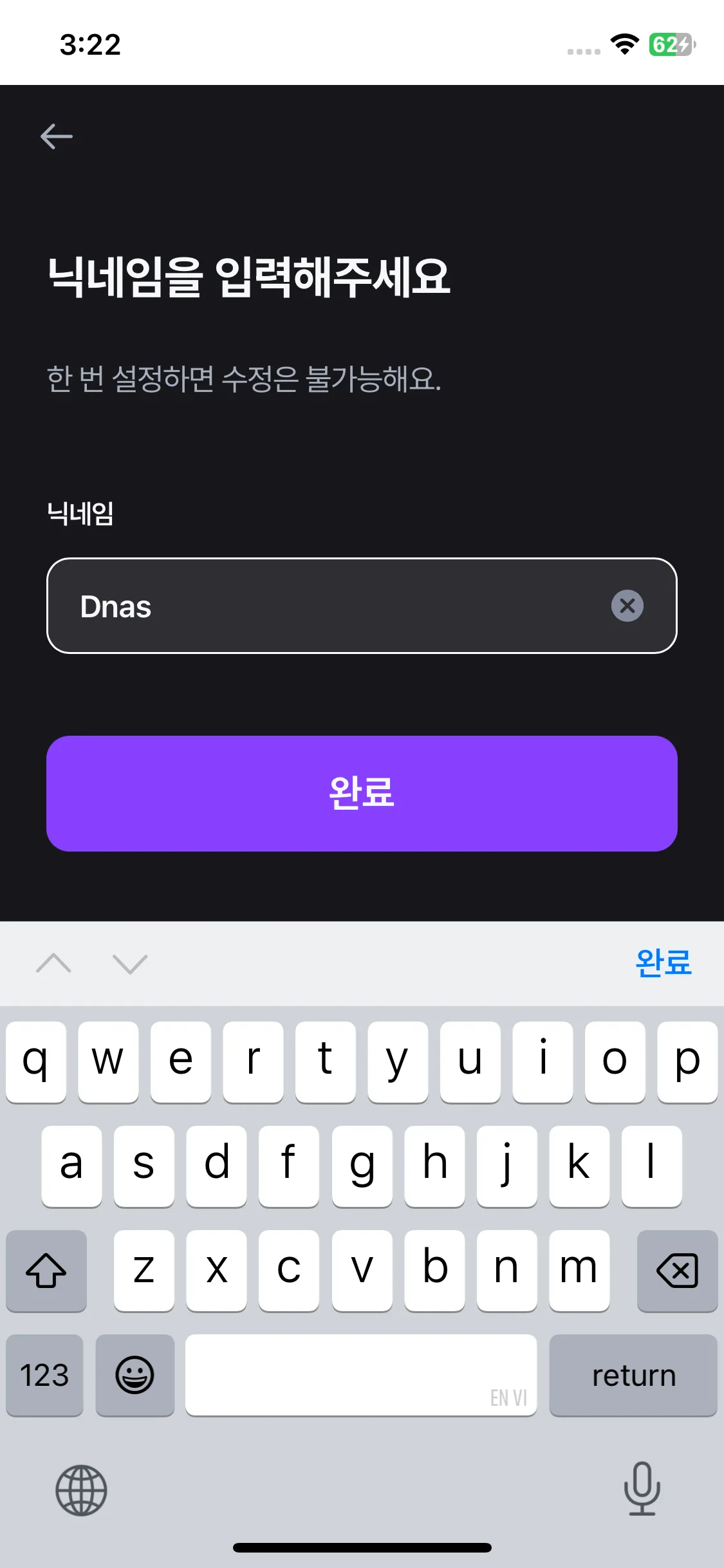 Test Image 16
